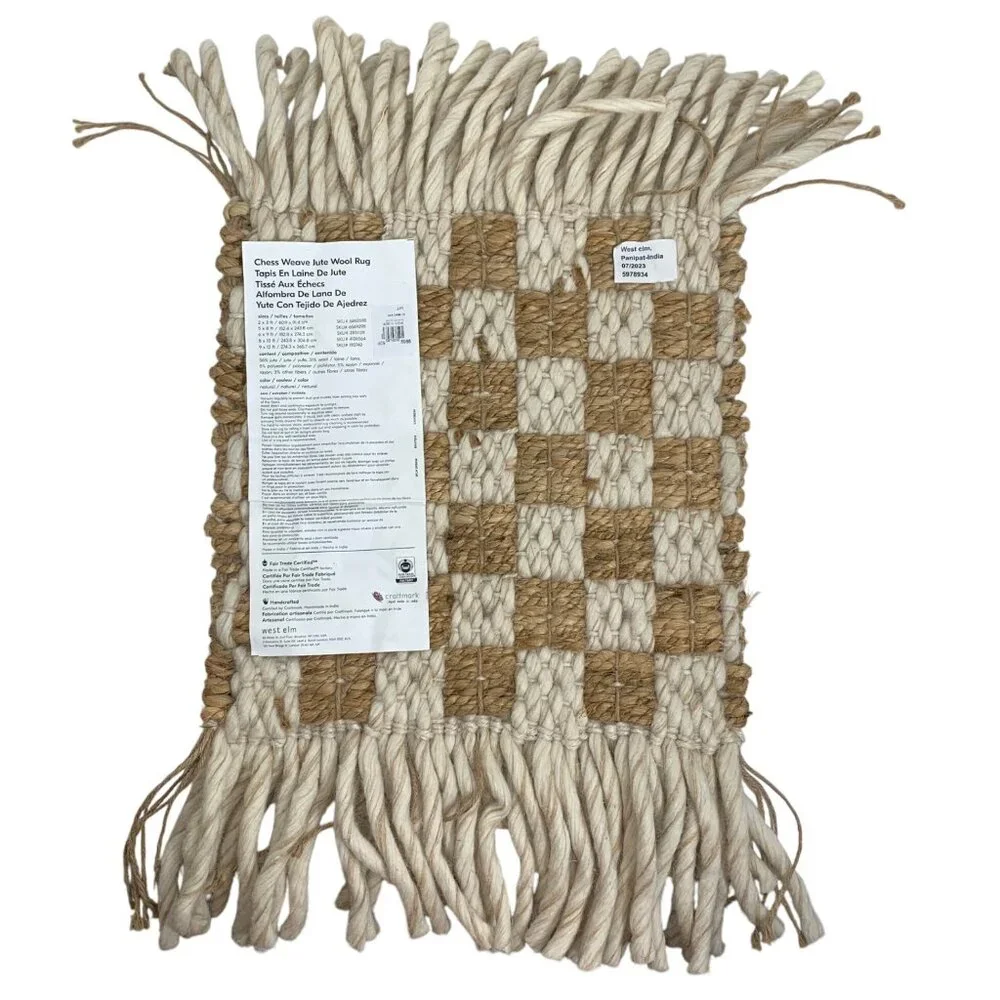 Chess Weave Jute Wool Rug SAMPLE Placemat Handmade In India NWT By West Elm